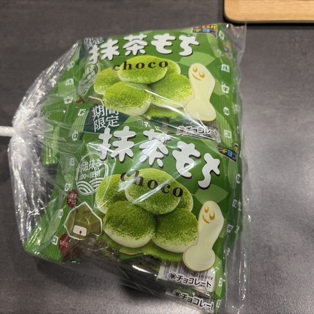 チロルチョコ アウトレットショップ