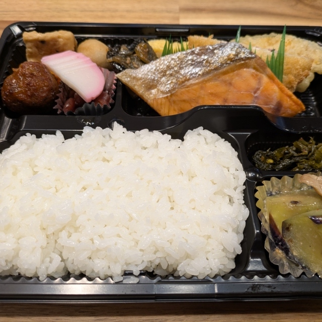 柏木商店 本店