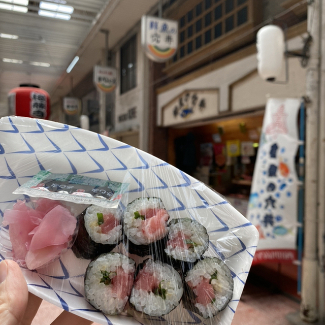 鮮魚の穴井