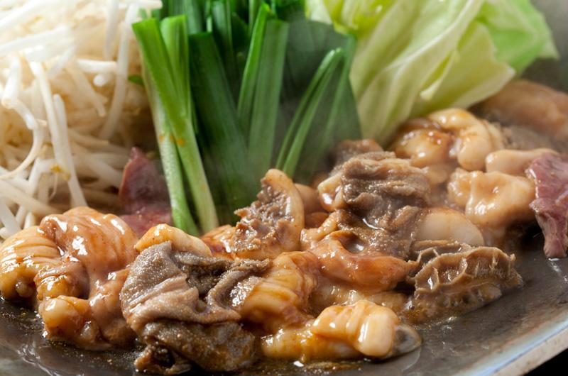 Tagawa Horumon Hot Pot