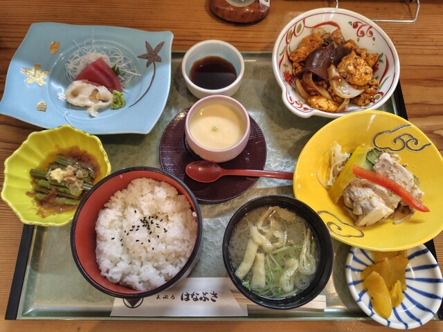 八幡はなぶさ
