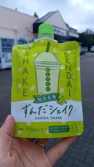鶴巣パーキングエリア（上り） ショッピングコーナー
