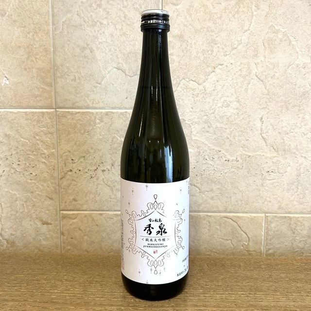 大和蔵酒造株式会社