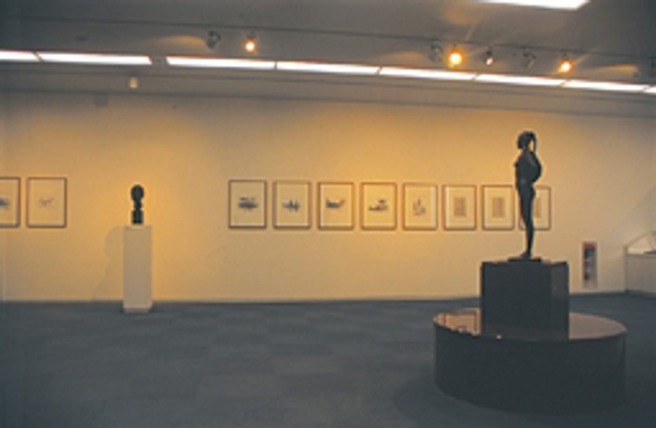 Churyo Sato Gallery