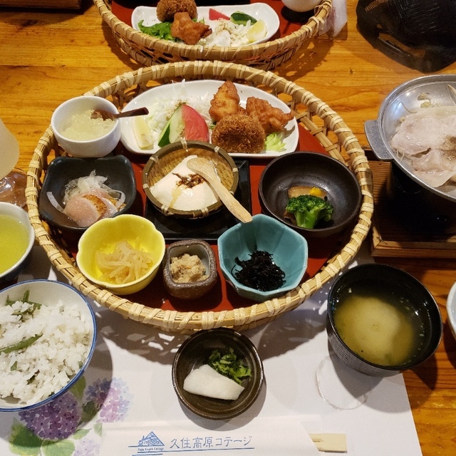 久住高原コテージ
