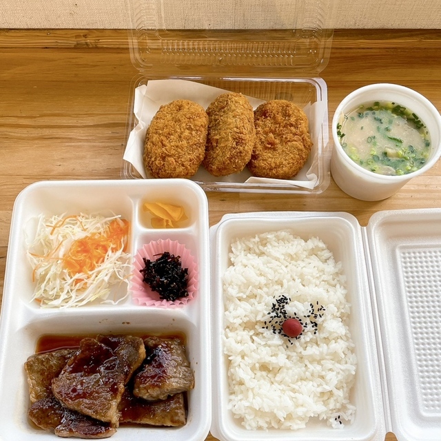 肉まる弁当
