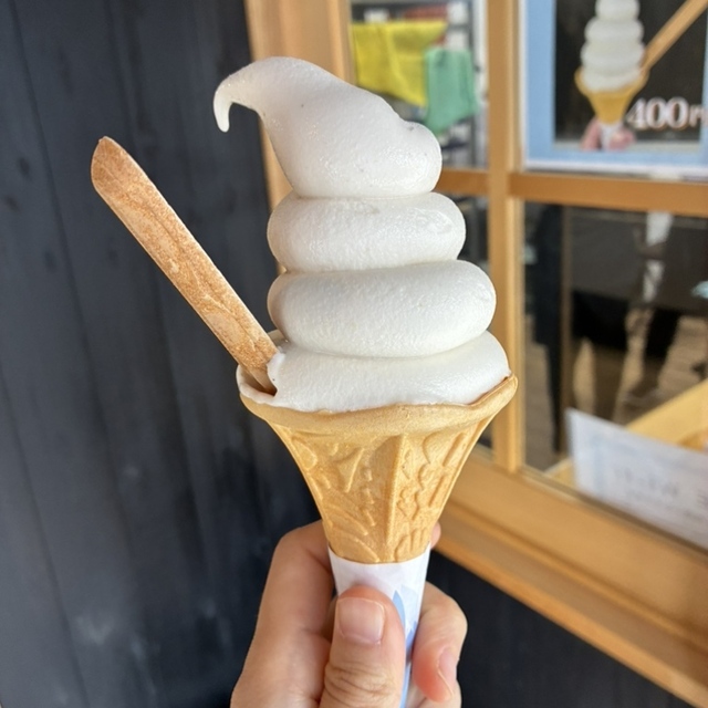 白丹屋