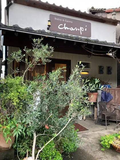 Champi