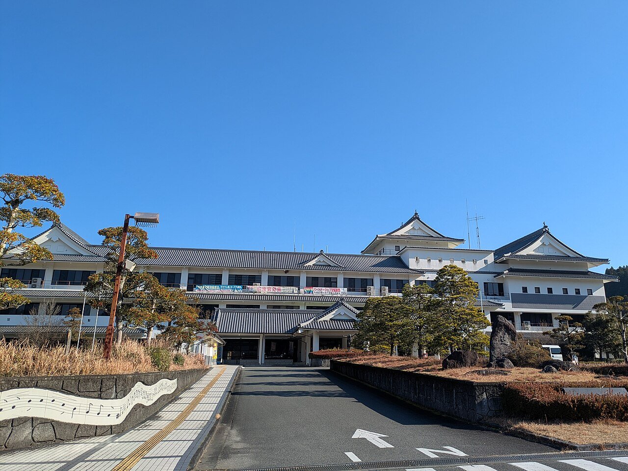 Taketa Yakusho