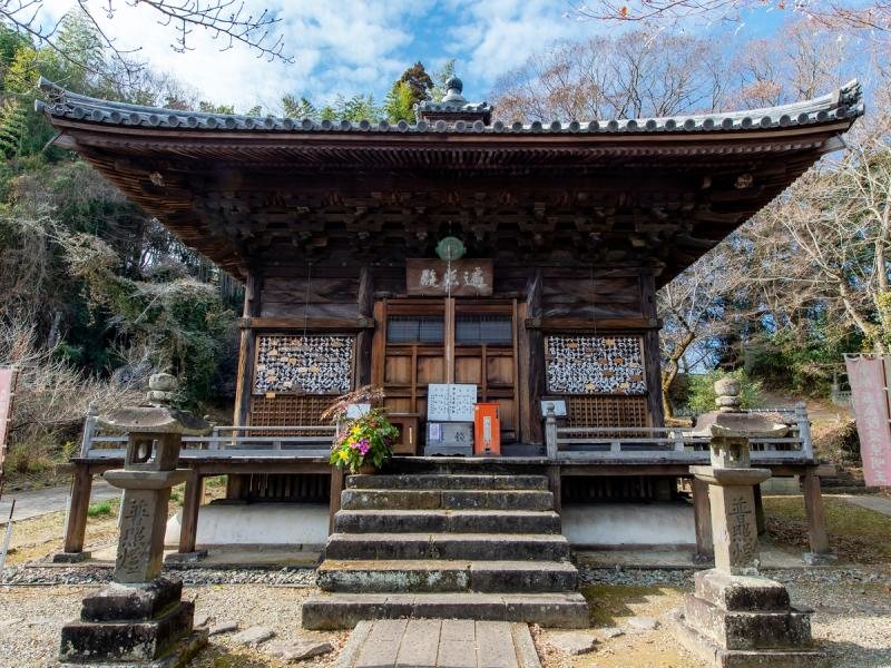 Aizendo
