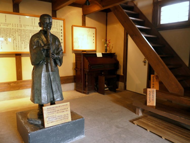 Taki Rentaro Memorial Museum