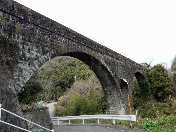 Sasamuta Stone Aqueduct Bridge
