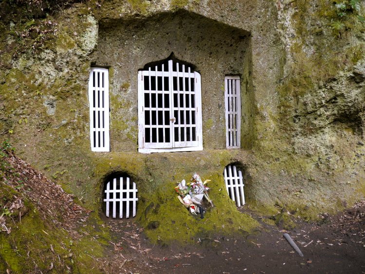 Kirishitan Cave Chapel Ruins