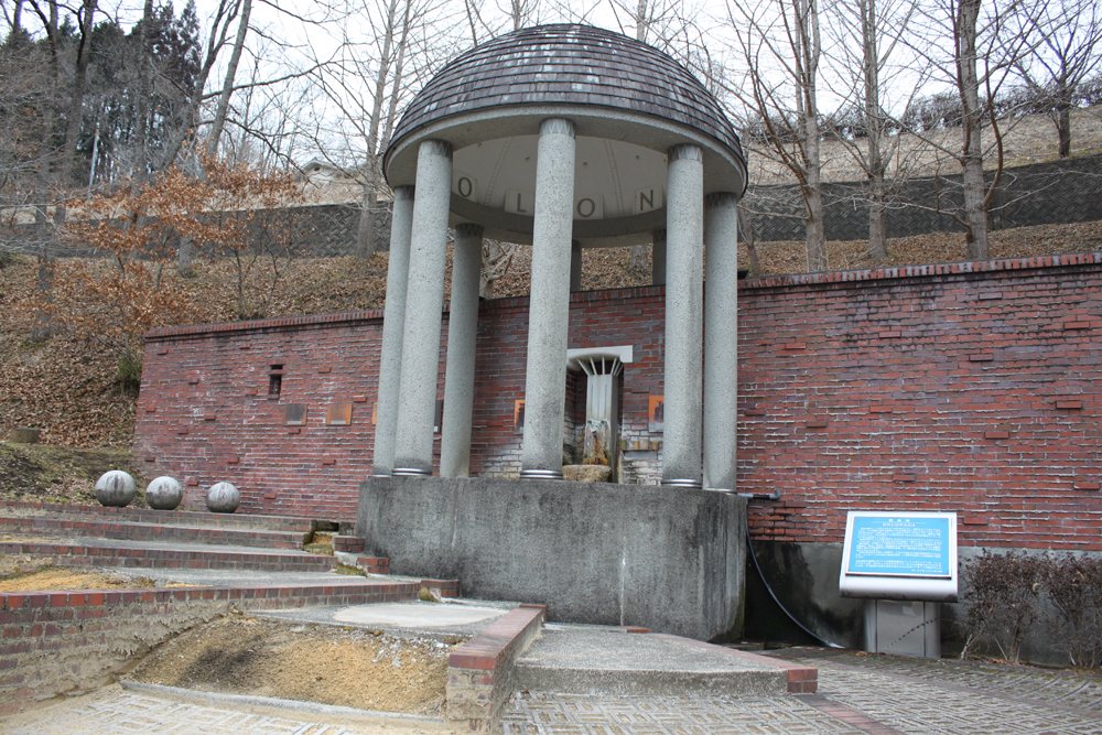 Insen Ba COLONADE
