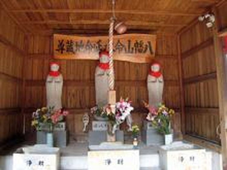 Pokkuri Jizo
