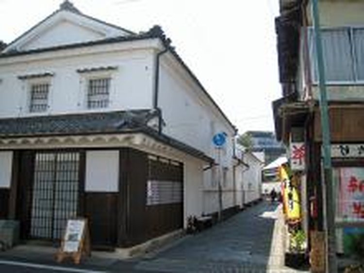 Shiho-ya Storehouse