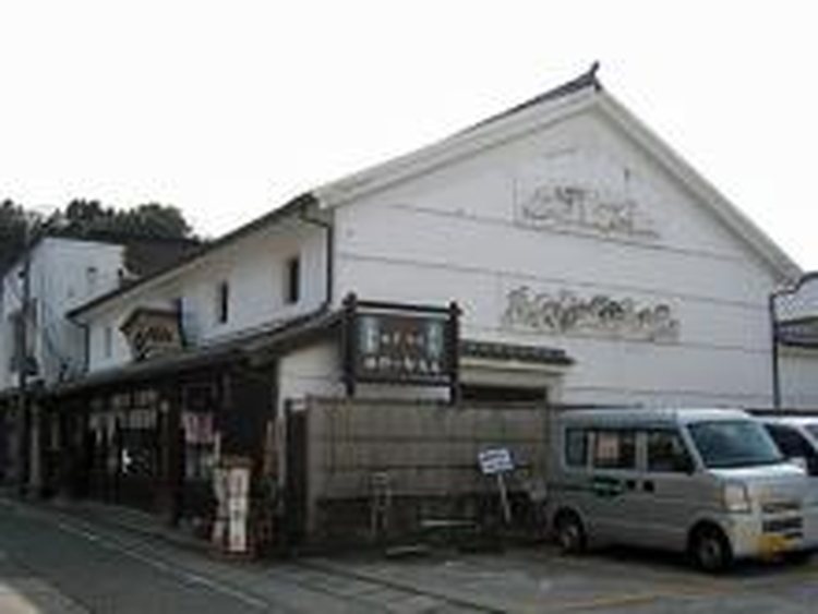 Himeno Ichiro Shoten