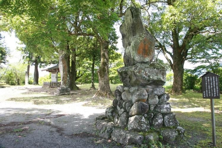 Kojo no Tsuki Poem Monument