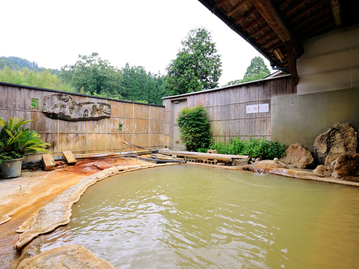 Ryokan Nakamuraya