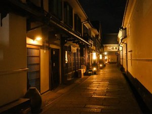 岡の里 旅籠 塩屋