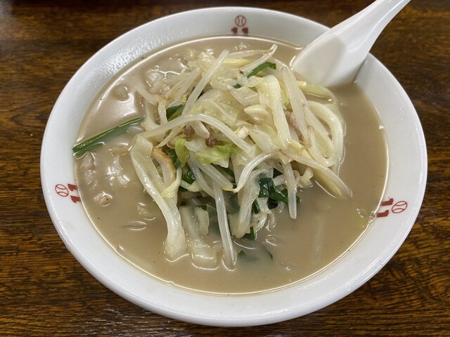 中華料理 11番