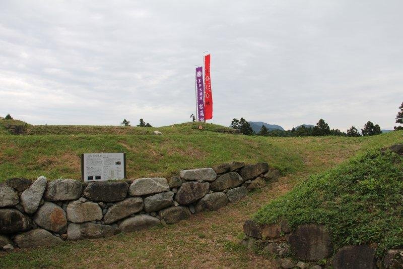 Matsuo Castle Ruins