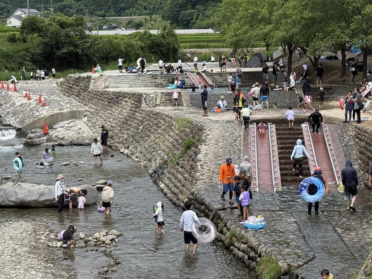 Rice Terrace Waterside Park