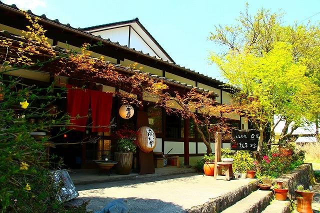 Koishiwara Ware Yamamaru Kiln