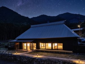 岩屋キャンプ場　古民家ヴィラ「あんたげ」