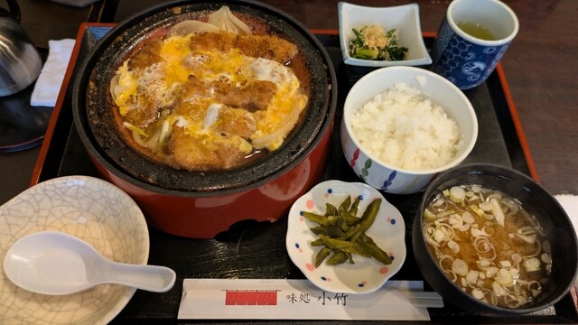 味処 小竹