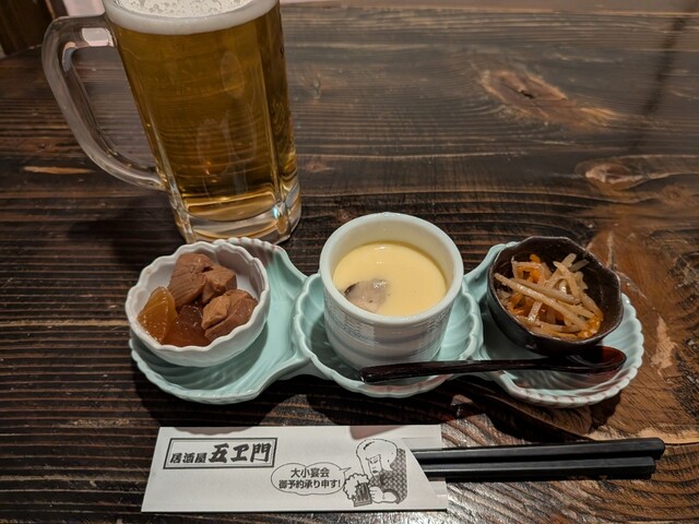 居酒屋 五エ門 佐沼店