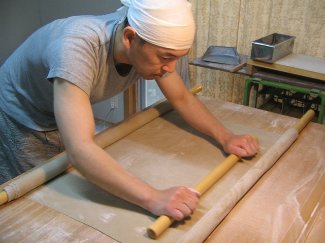 今野屋
