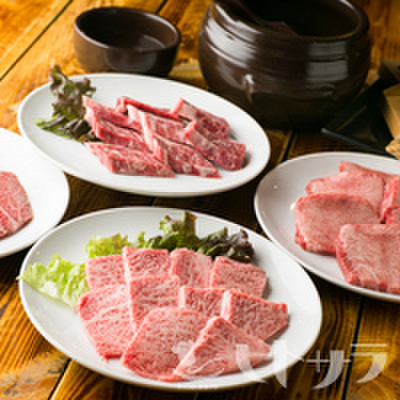 炭火焼肉ぶりっじ