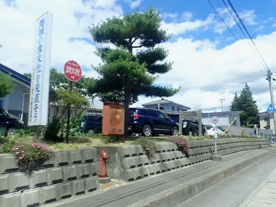 あったかカフェ つなぐ