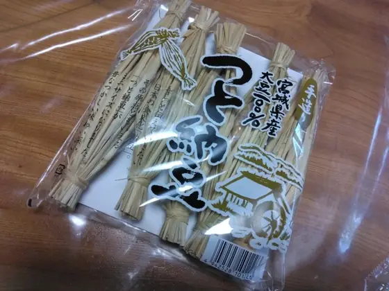 津山納豆製造所