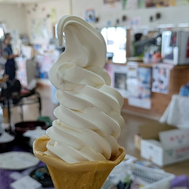 お休み処 Y・Y