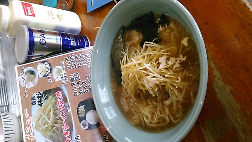 Ramen Shopotaya Honten