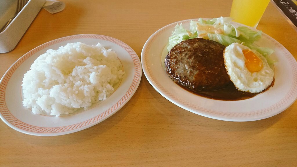 Joyfull