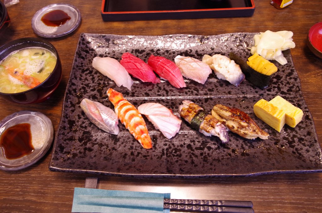 Ujikin Sushi