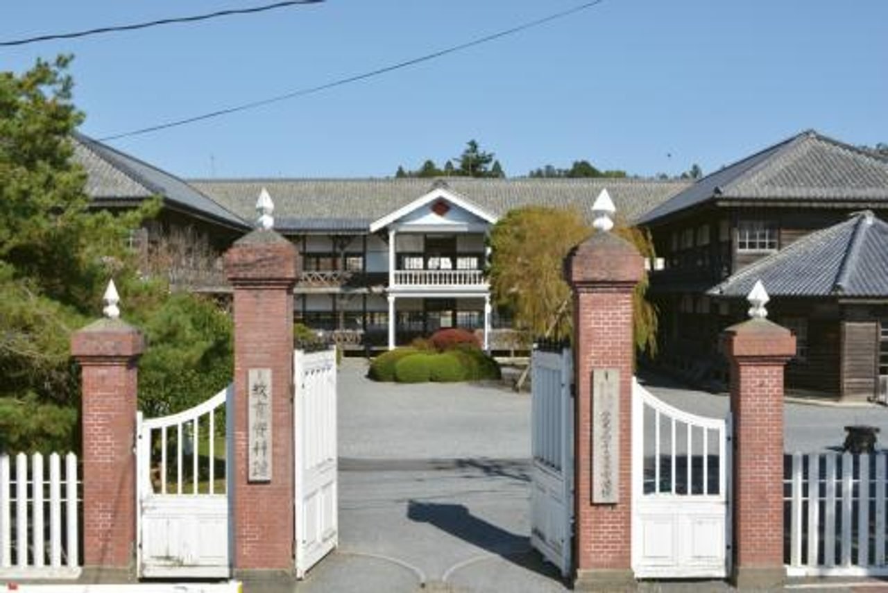 Education Museum (Former Tome Higher Elementary)