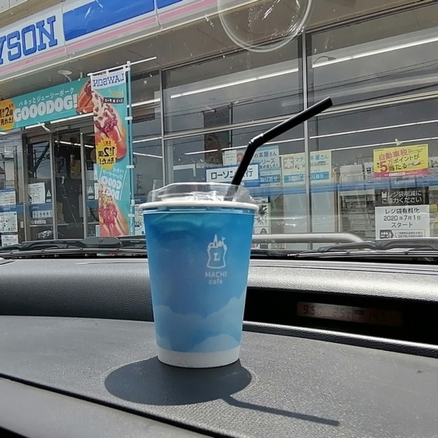 LAWSON 富谷西沢店