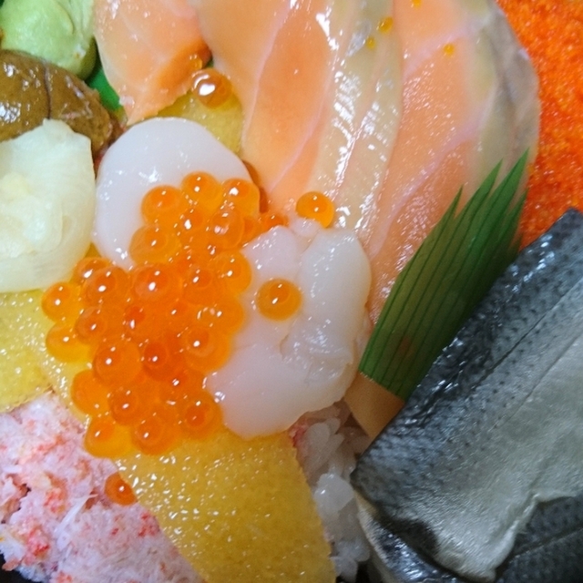 ウィング丼丸 富谷店