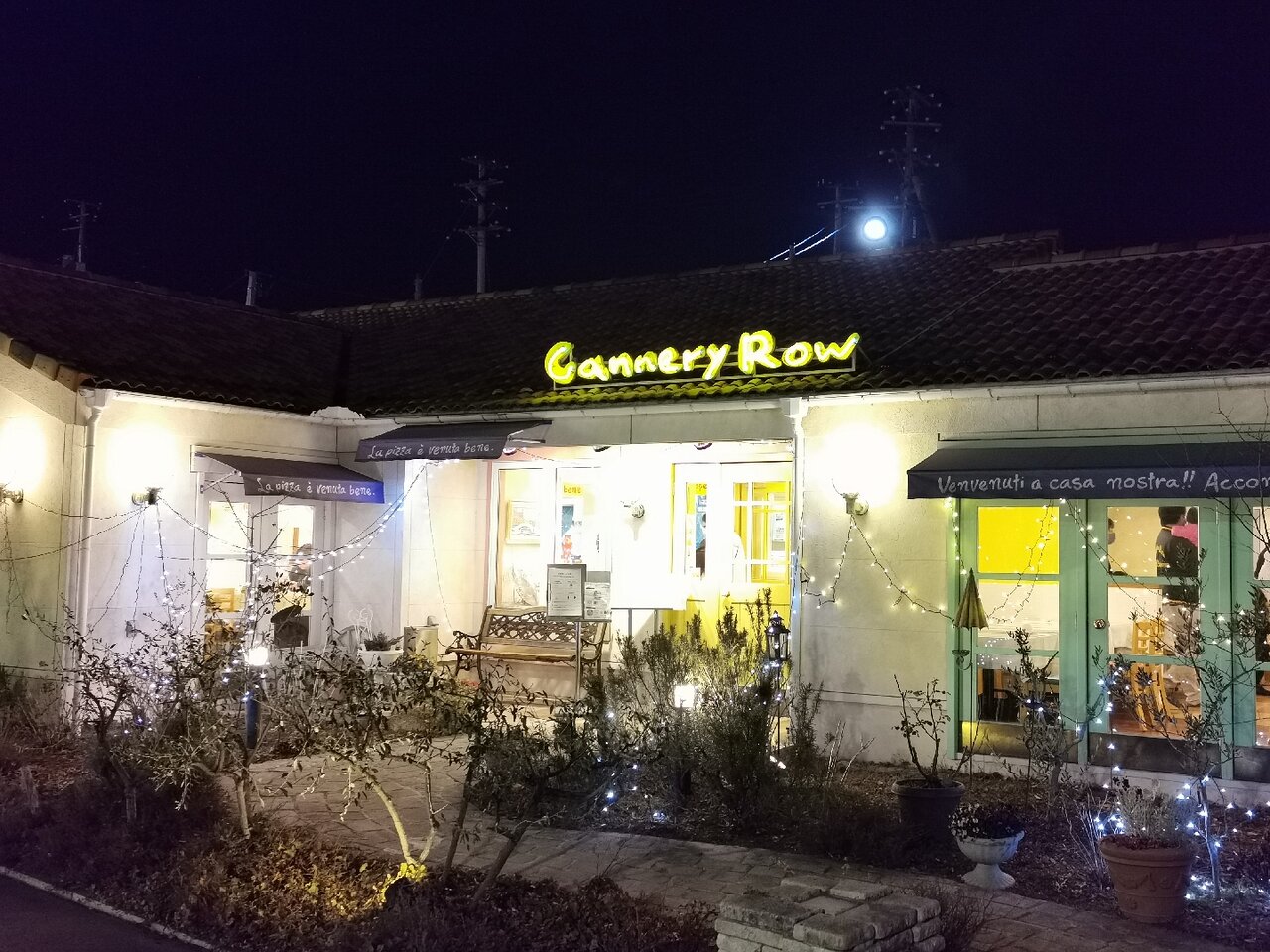 Cannery Rowtomiya