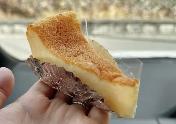 Gateau Nozaki