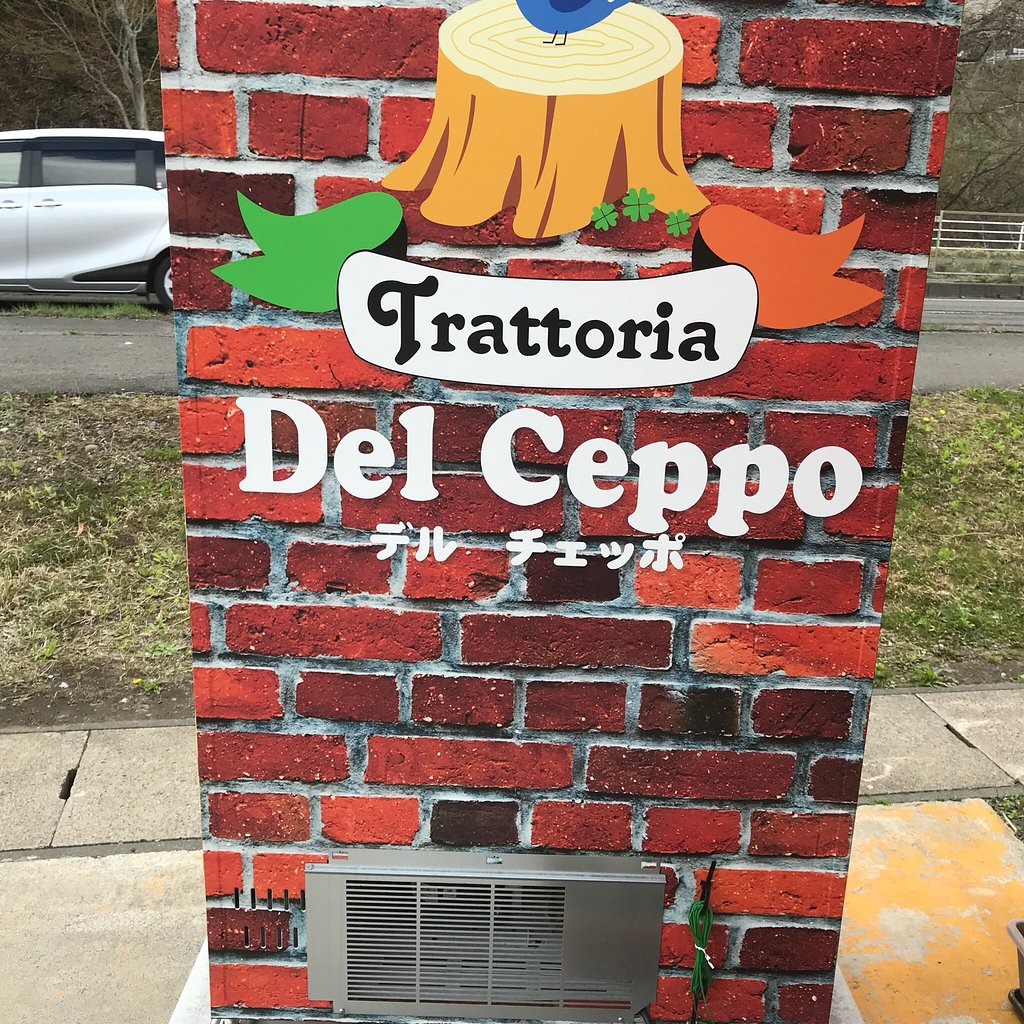 Del Ceppo