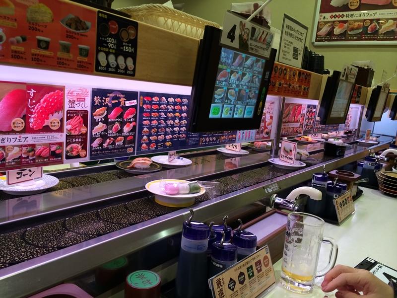 Hamazushi Sendai Tomiya