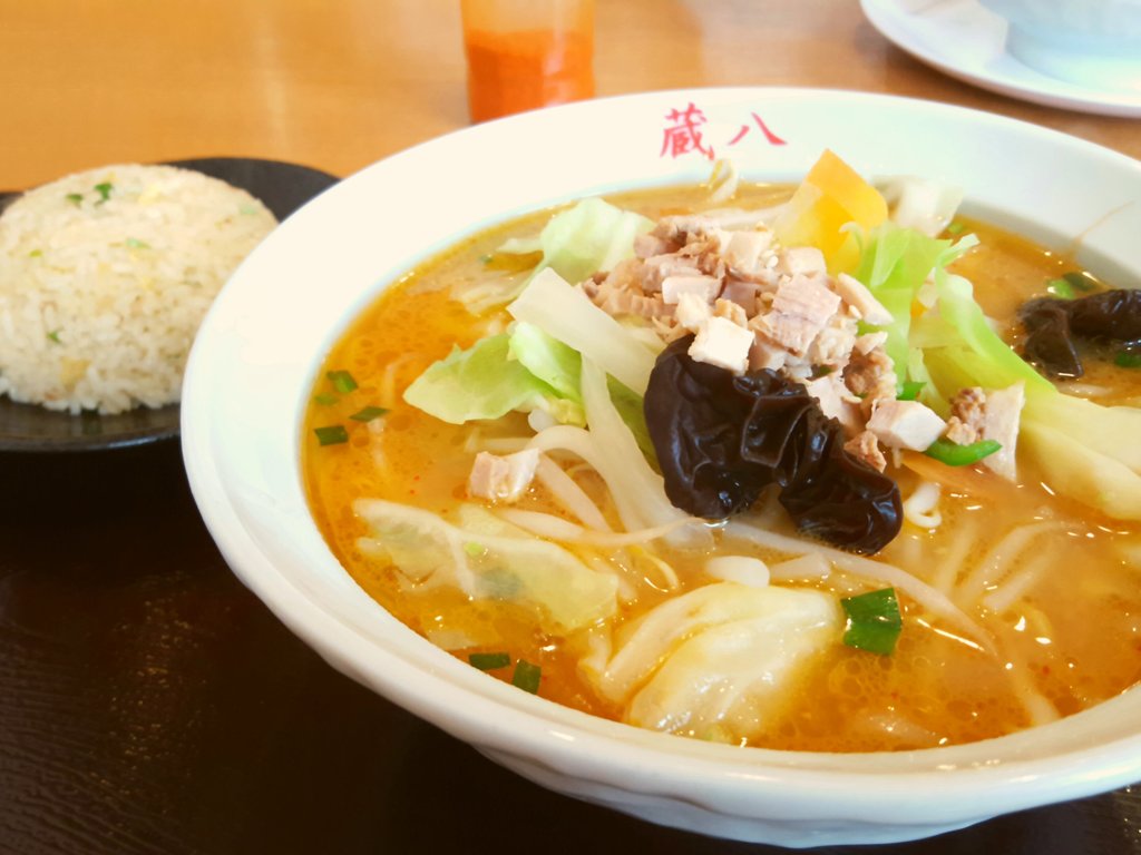 Kurahachi Ramentomiyaoshimizu