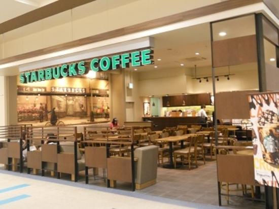 Starbucks Coffee Aeontomiya