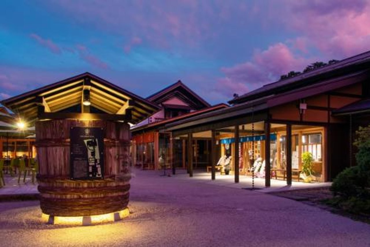 Tomiyado Tourism Station
