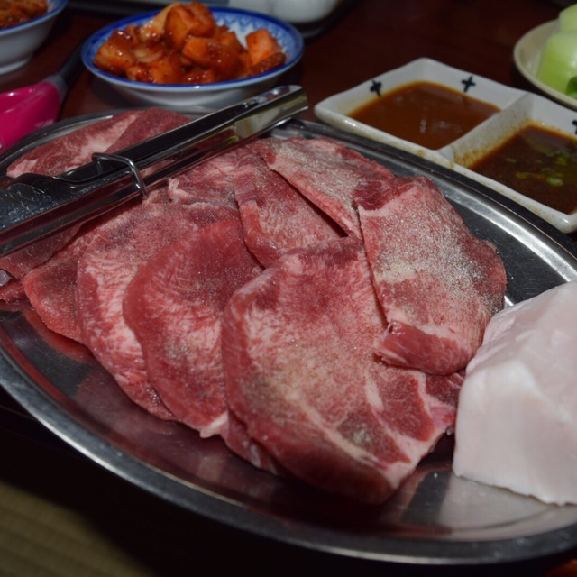 味好園